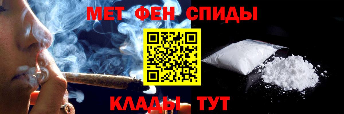 АМФ Premium Ярославль