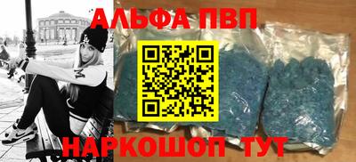 мдпв Комсомольск-на-Амуре