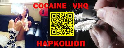 apvp Коммунар