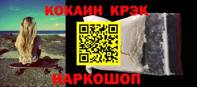 мдпв Комсомольск-на-Амуре