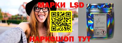 apvp Коммунар