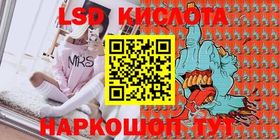 apvp Коммунар