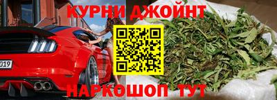 кокаин перу Конаково