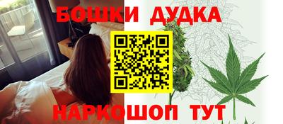 кокаин перу Конаково