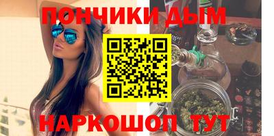 кокаин перу Конаково