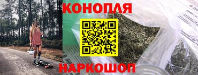 кокаин перу Конаково