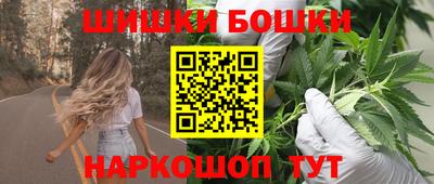 PSILOCYBIN Краснознаменск