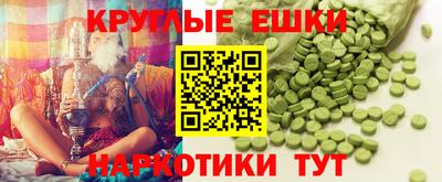 apvp Коммунар