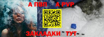 мдпв Комсомольск-на-Амуре