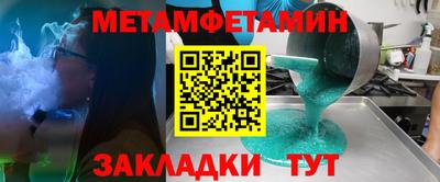 мдпв Комсомольск-на-Амуре