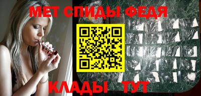 мдпв Комсомольск-на-Амуре