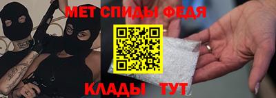 кокаин перу Конаково