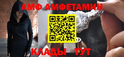 кокаин перу Конаково