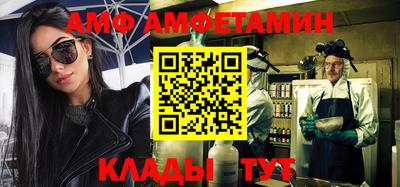 apvp Коммунар