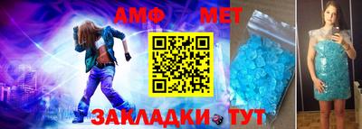 apvp Коммунар