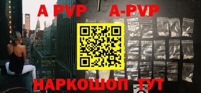 кокаин перу Конаково