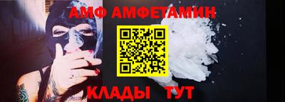 мдпв Комсомольск-на-Амуре