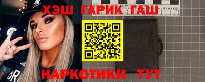 кокаин перу Конаково
