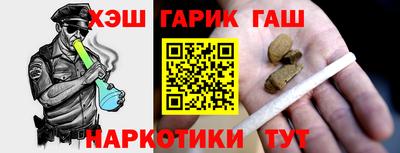 мдпв Комсомольск-на-Амуре