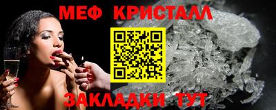 мдпв Комсомольск-на-Амуре