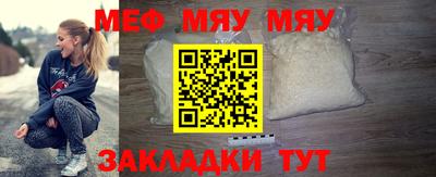 apvp Коммунар