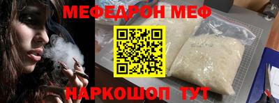 мдпв Комсомольск-на-Амуре