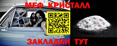 apvp Коммунар