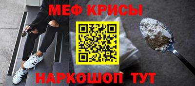 кокаин перу Конаково