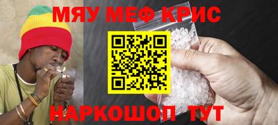 мдпв Комсомольск-на-Амуре