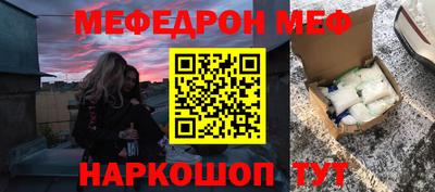 apvp Коммунар