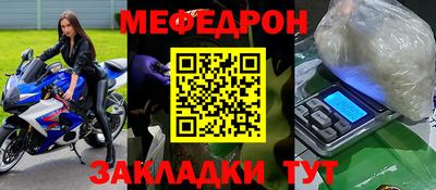кокаин перу Конаково