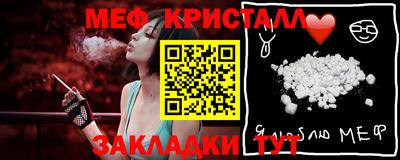 кокаин перу Конаково